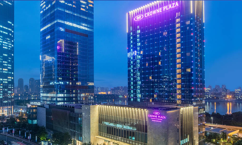 Crowne Plaza Rongqiao Fuzhou