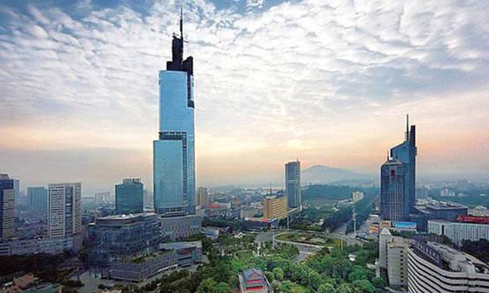 Intercontinental nanjing Greenland hotel