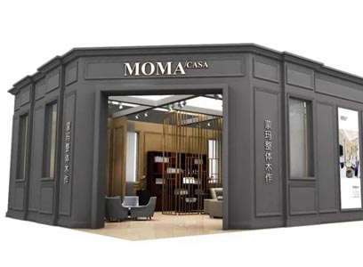 MOMA/CASA Mengma overall woodwork | high-end overall wood work Shanghai Construction Expo 2018 stunning debut