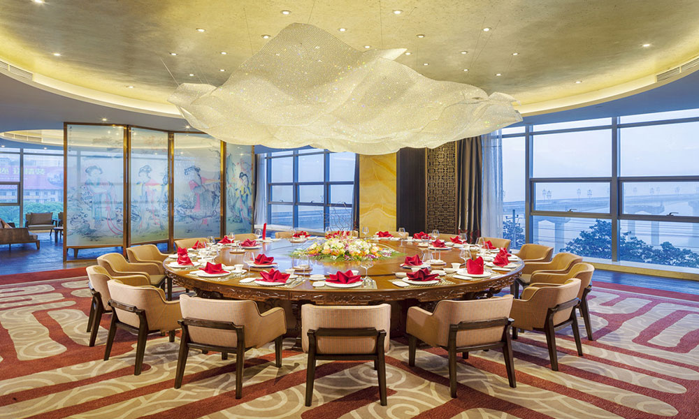 Hilton Zhuzhou Dahan Restaurant