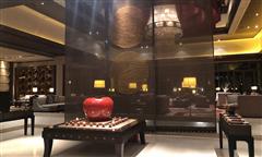 Lhasa Shangri-La Hotel Lobby