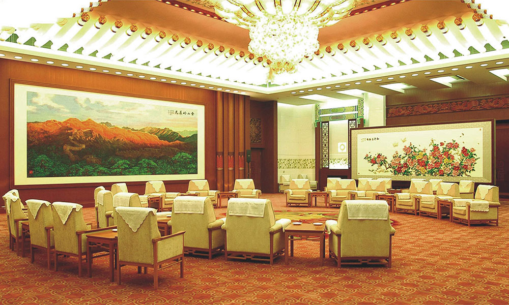 Beijing Diaoyutai State Guesthouse Conference